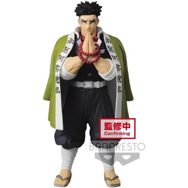 Demon Slayer: Kimetsu no Yaiba Vol.16 Gyoumei Himejima
