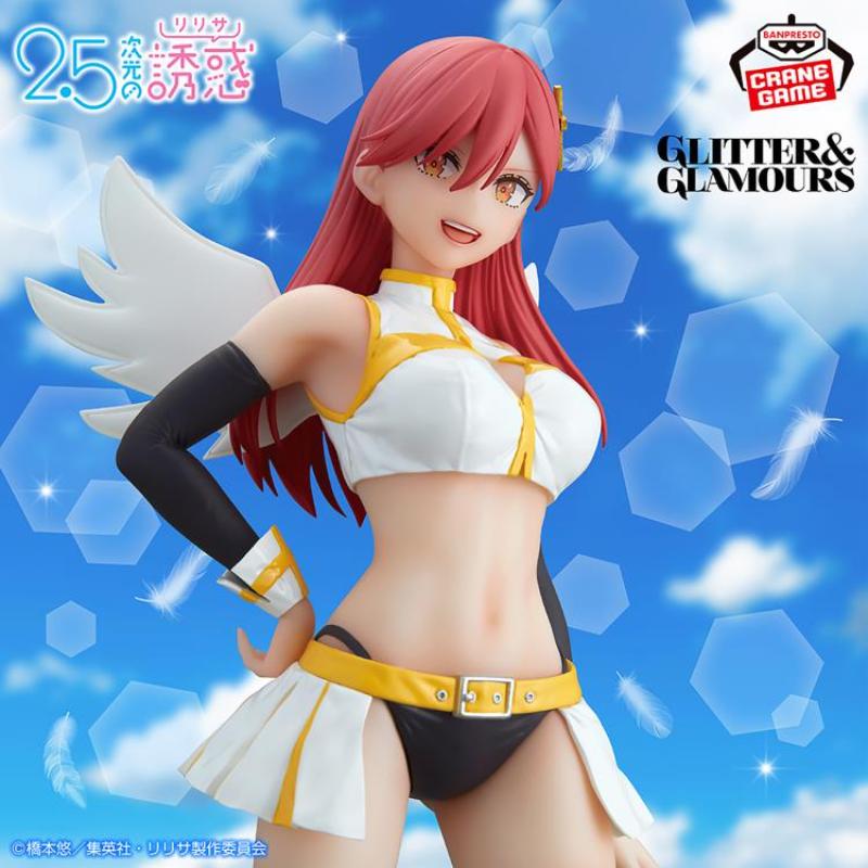 2.5 Dimensional Seduction Glitter & Glamours Ariel (Angel Paratroopers Ver.)