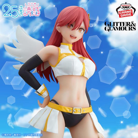 2.5 Dimensional Seduction Glitter & Glamours Ariel (Angel Paratroopers Ver.)