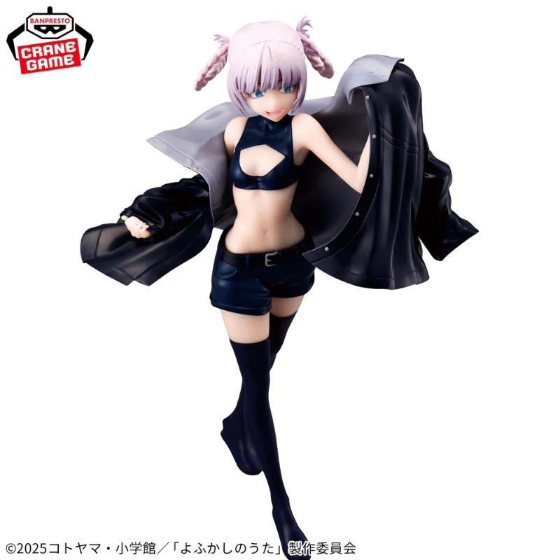 Call Of The Night Glitter and Glamours Nazuna Nakakusa