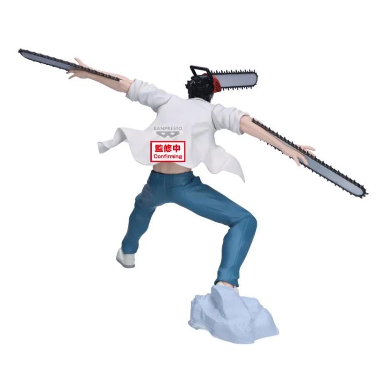 Chainsaw Man - The Movie: Reze Arc Grandista Chainsaw Man Figure