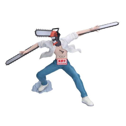 Chainsaw Man - The Movie: Reze Arc Grandista Chainsaw Man Figure