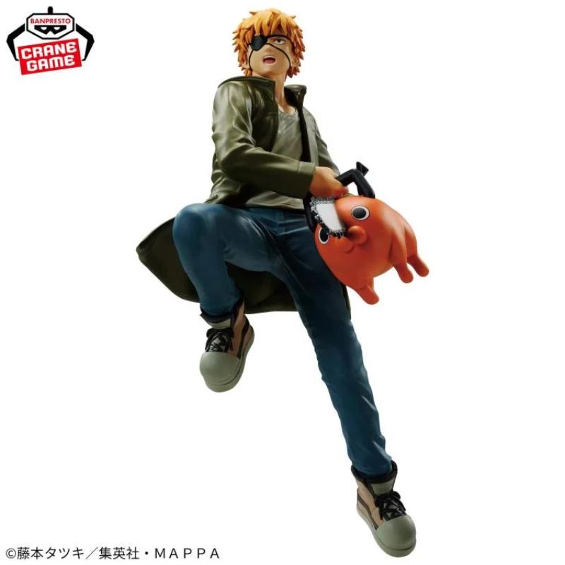 Chainsaw Man Vibration Stars Denji & Pochita Figure