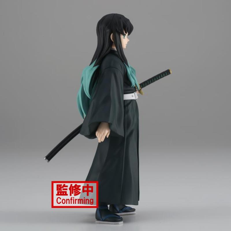 Demon Slayer: Kimetsu No Yaiba Figure Vol.33 Muichiro Tokito