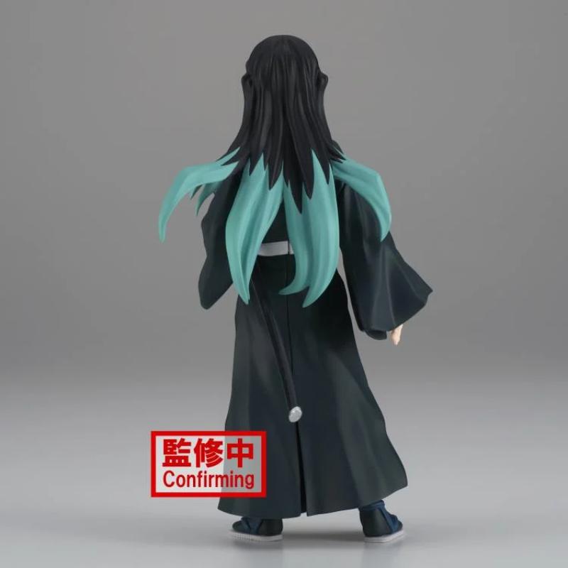 Demon Slayer: Kimetsu No Yaiba Figure Vol.33 Muichiro Tokito