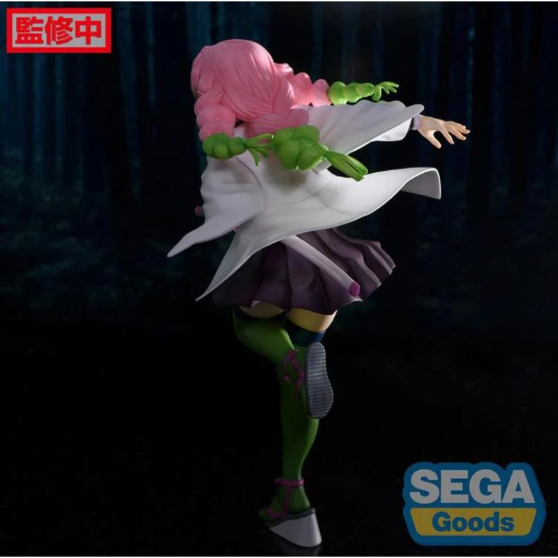 Demon Slayer: Kimetsu no Yaiba FIGURiZM Mitsuri Kanroji Figure