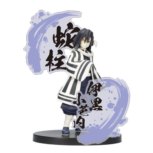 Demon Slayer: Kimetsu no Yaiba Figure kizuna Obanai Iguro