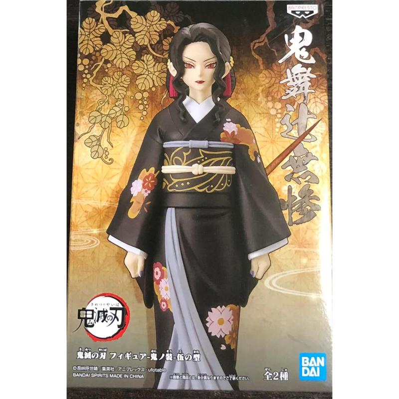 Demon Slayer: Kimetsu no Yaiba Figure Demon Series Vol.5 Muzan Kibutsuji