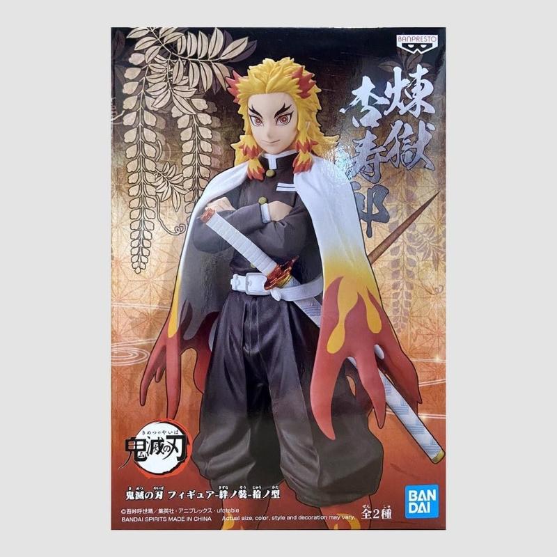 Demon Slayer: Kimetsu no Yaiba Vol.10 Kyojuro Rengoku