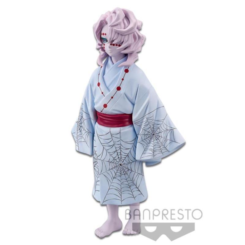 Demon Slayer: Kimetsu no Yaiba Demon Series Vol.2 Rui