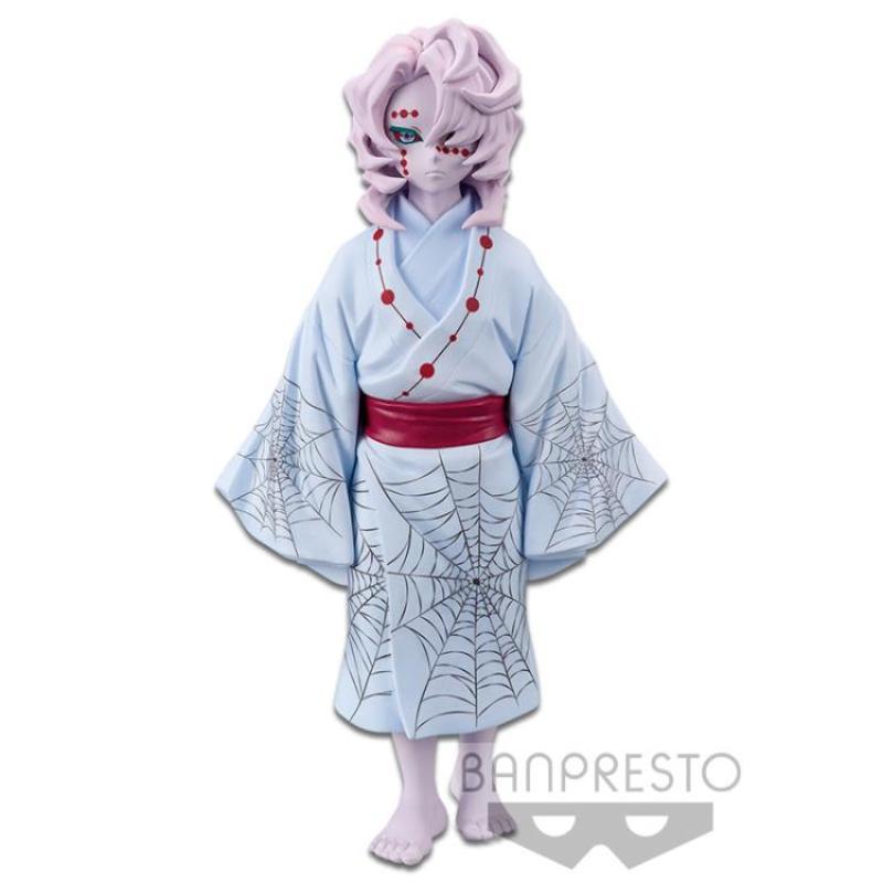 Demon Slayer: Kimetsu no Yaiba Demon Series Vol.2 Rui