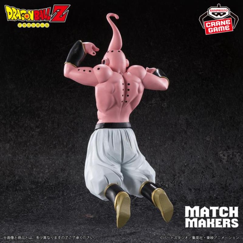 Dragon Ball Z Match Makers Majin Buu (vs. Super Saiyan 3 Gotenks)