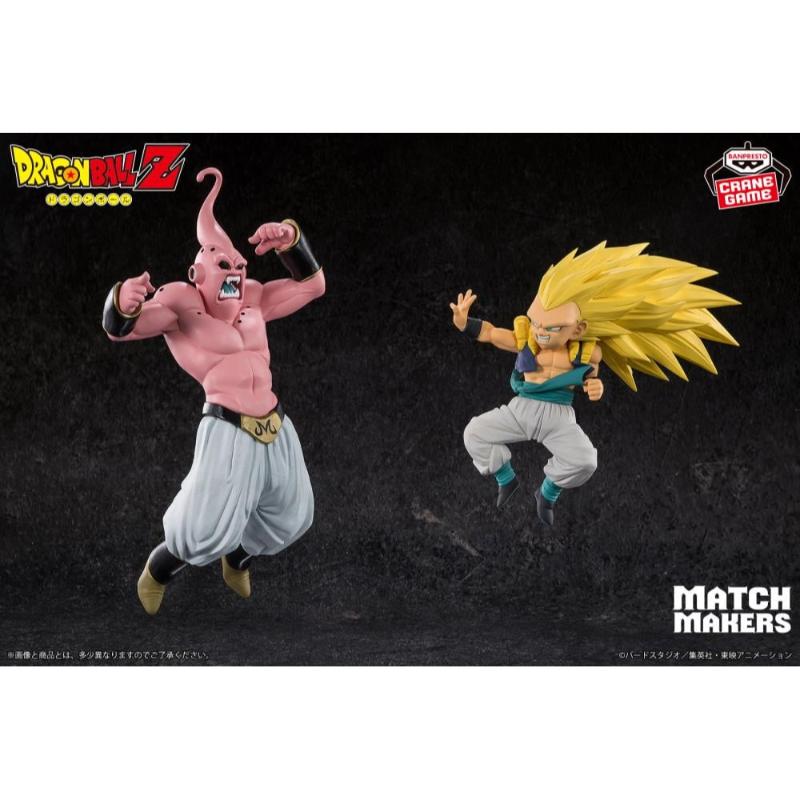 Dragon Ball Z Match Makers Majin Buu (vs. Super Saiyan 3 Gotenks)
