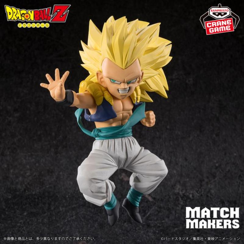 Dragon Ball Z Match Makers Super Saiyan 3 Gotenks (vs. Majin Buu)