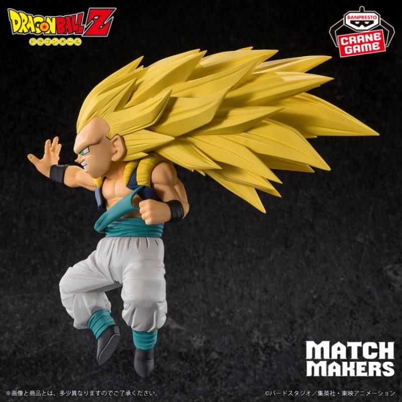 Dragon Ball Z Match Makers Super Saiyan 3 Gotenks (vs. Majin Buu)