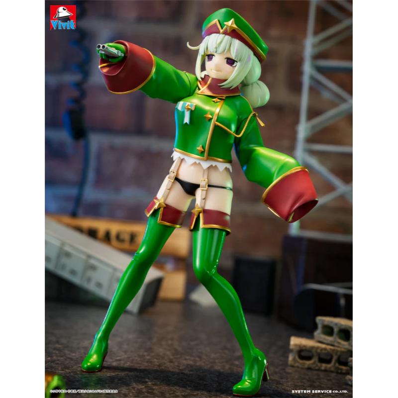Gushing Over Magical Girls Vivit Figure-Leopard