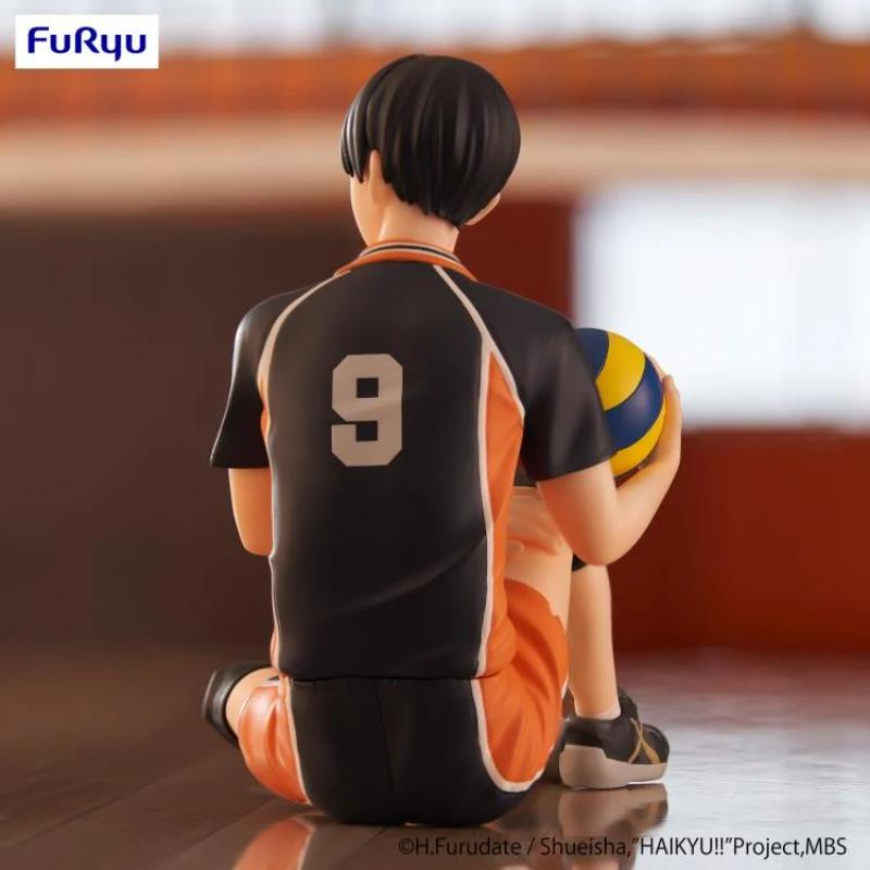 Haikyuu!! Tobio Kageyama Noodle Stopper Figure (Reissue)