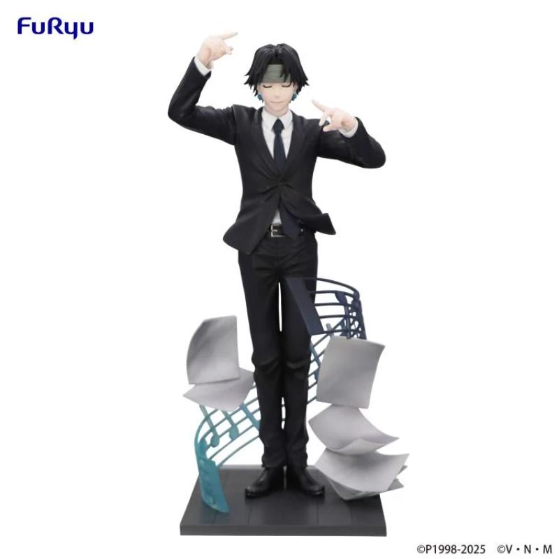 Hunter x Hunter Chrollo (Requiem Ver.) Exceed Creative Figure