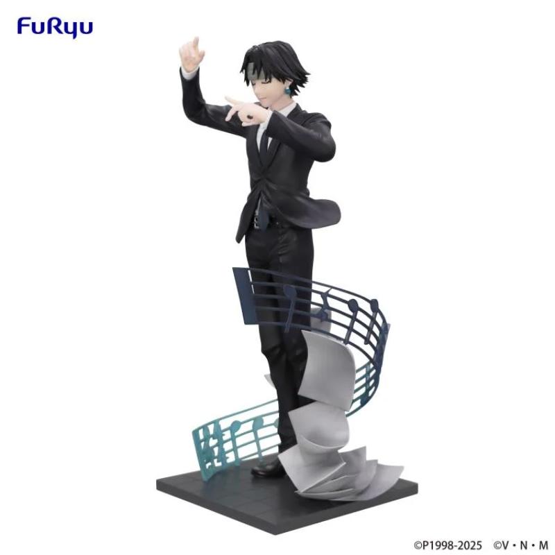 Hunter x Hunter Chrollo (Requiem Ver.) Exceed Creative Figure