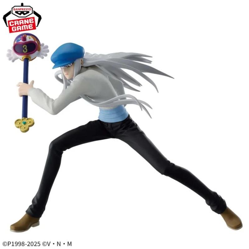 Hunter x Hunter Vibration Stars Kite