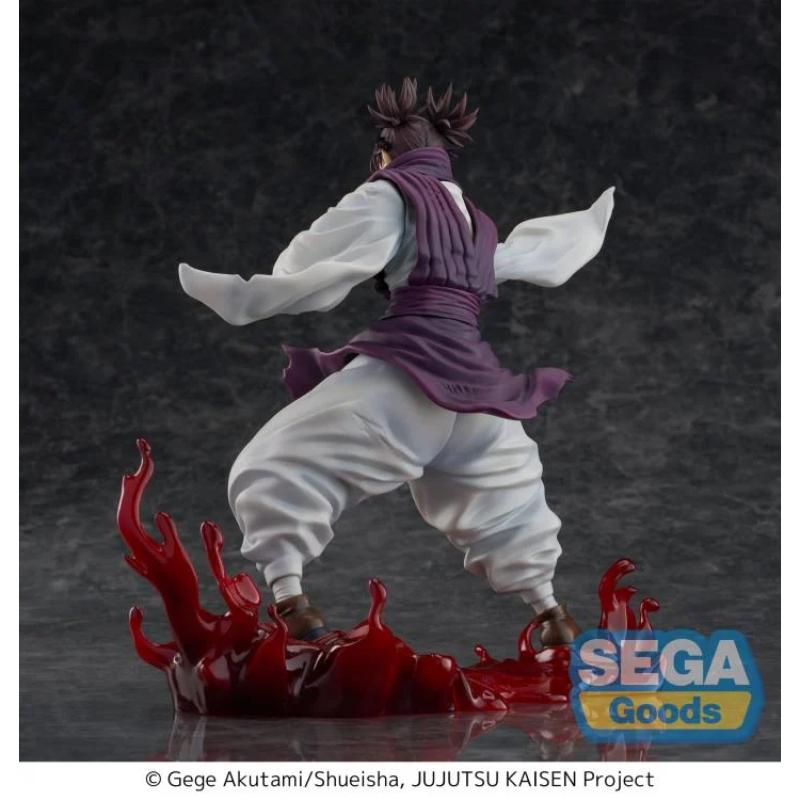 Jujutsu Kaisen FiGURiZM Choso (Flowing Red Scale Stack) Figure