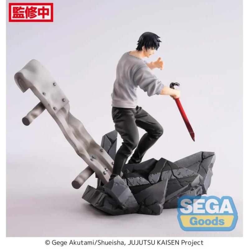 Jujutsu Kaisen FiGURiZM Toji Fushiguro (Encounter Ver.) Figure