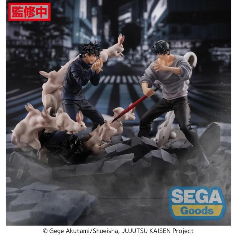 Jujutsu Kaisen FiGURiZM Toji Fushiguro (Encounter Ver.) Figure