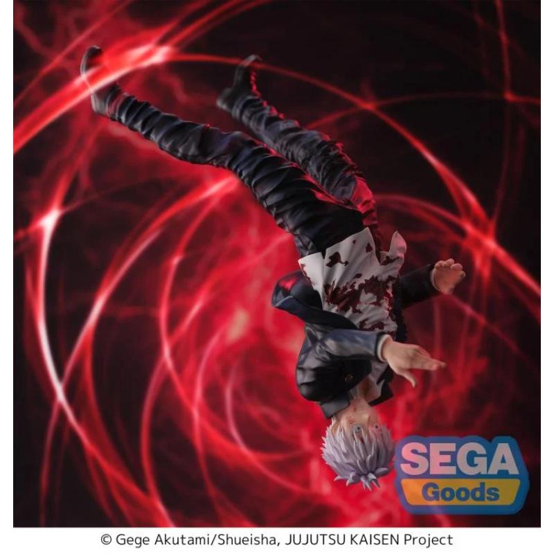Jujutsu Kaisen Hidden Inventory Premature Death FiGURiZM Satoru Gojo (Cursed Technique Reversal Red) Figure