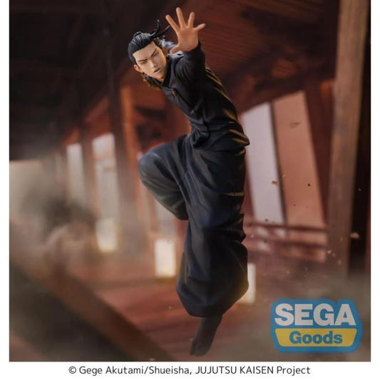 Jujutsu Kaisen Hidden Inventory/Premature Death FiGURiZM Suguru Geto Figure