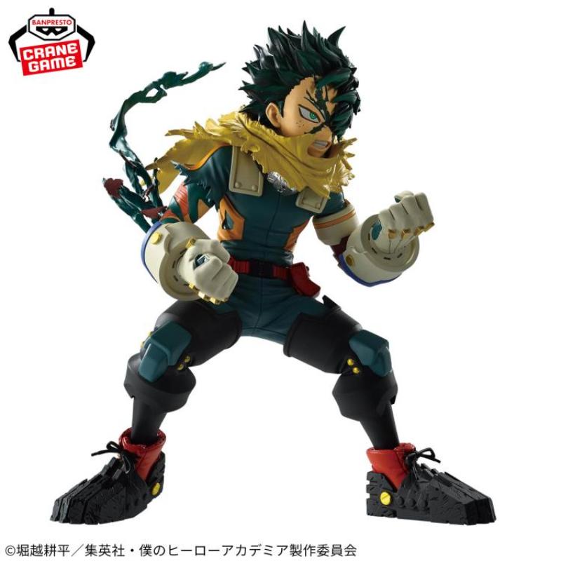 My Hero Academia Izuku Midoriya (Final Season) Figur