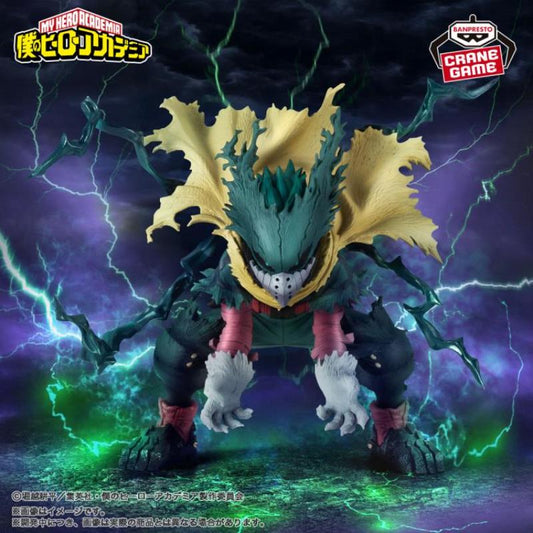 My Hero Academia The Amazing Heroes Plus Vol.6 Deku