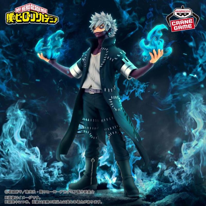 My Hero Academia The Evil Villains DX Dabi II