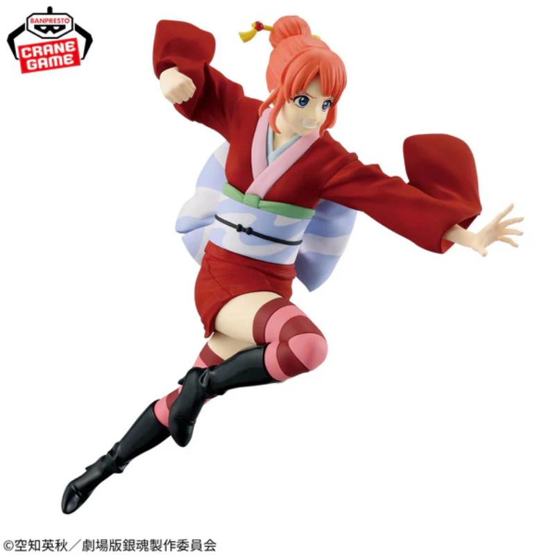 Gintama Vibration Stars Kagura (20th Anniversary Ver.)