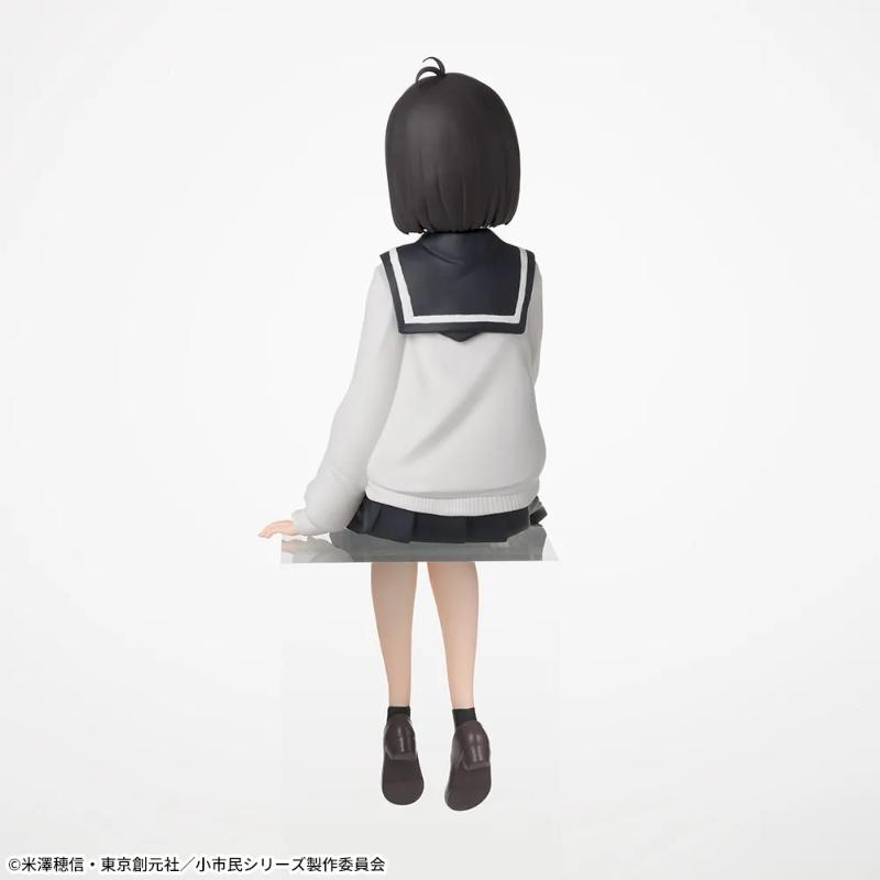 Osanai Yuki - Premium Chokonose Figure