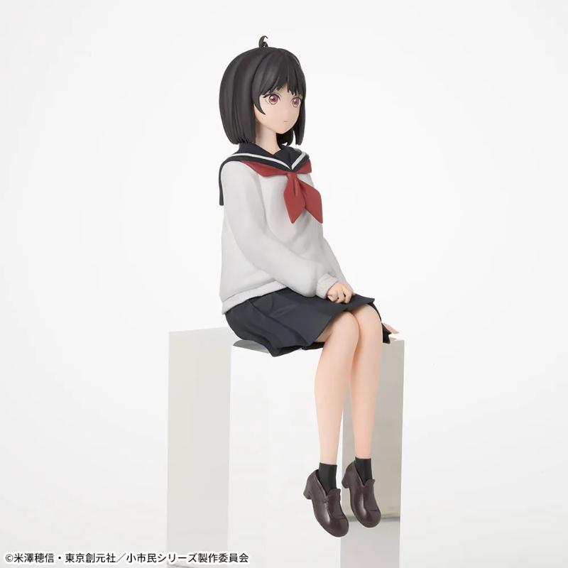 Osanai Yuki - Premium Chokonose Figure