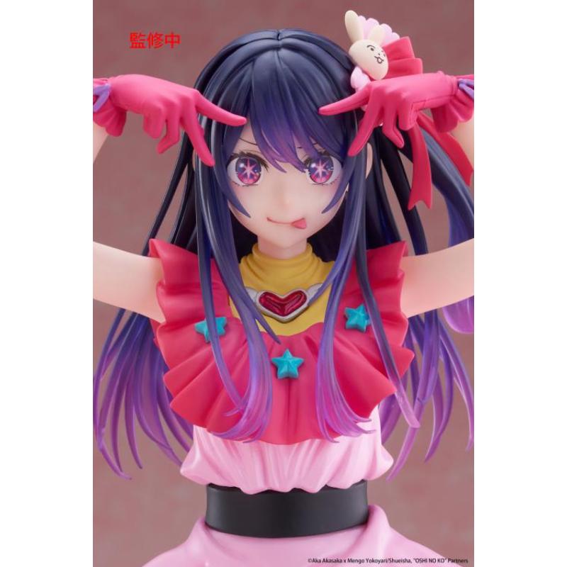 Oshi no Ko T-Most Ai Hoshino Figure
