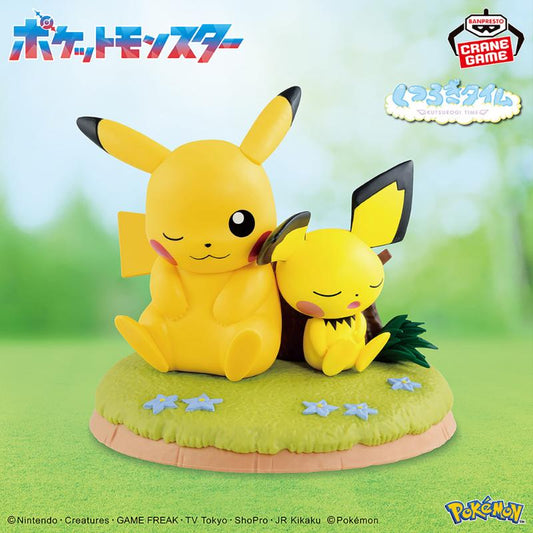 Pocket Monsters Relaxing Time Pikachu & Pichu Figures