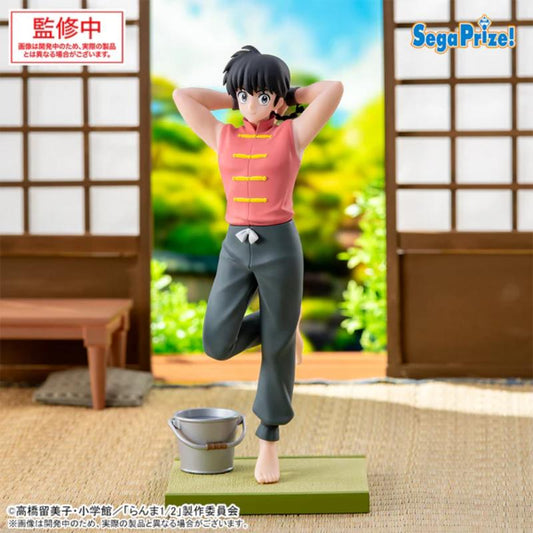 Ranma 1/2 Luminasta Ranma Saotome Male Ver