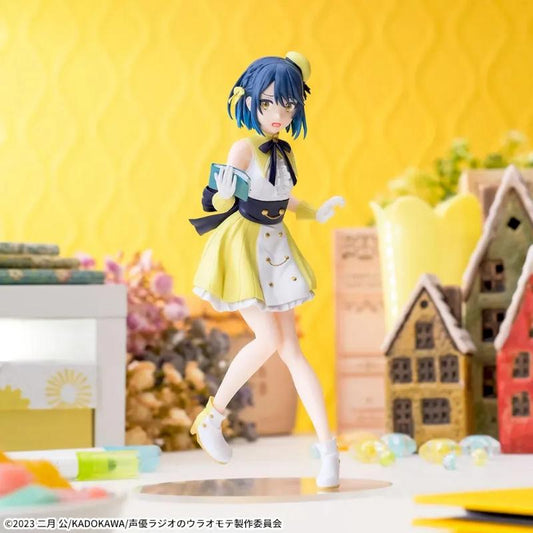 Seiyuu Radio no Uraomote Yugure Yuhi