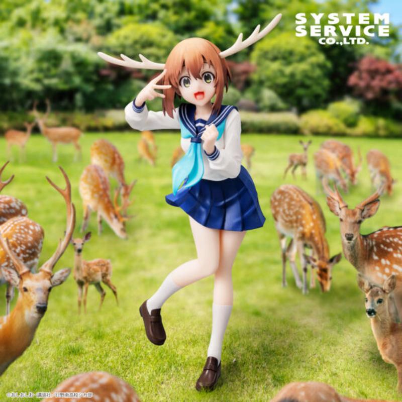 Shikanoko Nokonoko Koshitantan - Shikanoko Noko - Vivit Figure