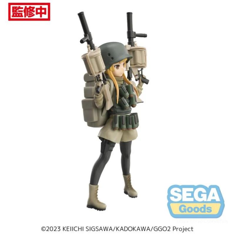 Sword Art Online Alternative: Gun Gale Online Luminasta Fukaziroh Figure