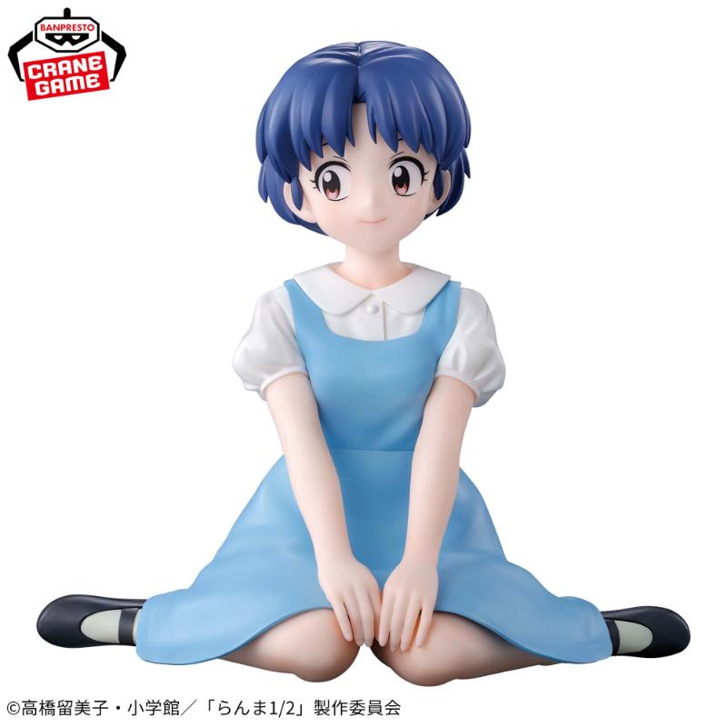 RANMA 1/2 -Relax time- Akane Tendo