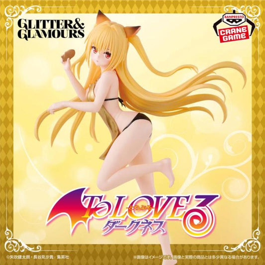To Love-Ru Darkness Glitters & Glamours Konjiki no Yami