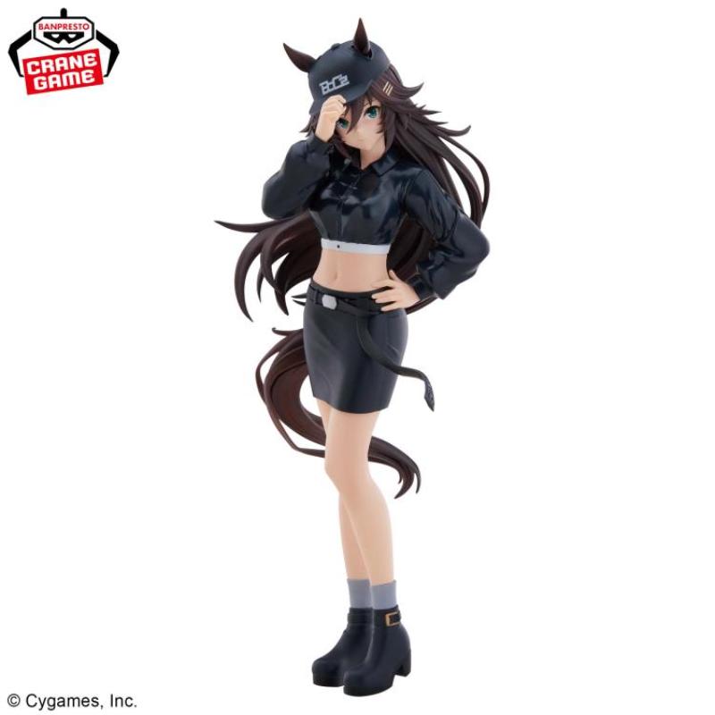Uma Musume Pretty Derby Mr. C.B. as Boc'z CAP.B Figure
