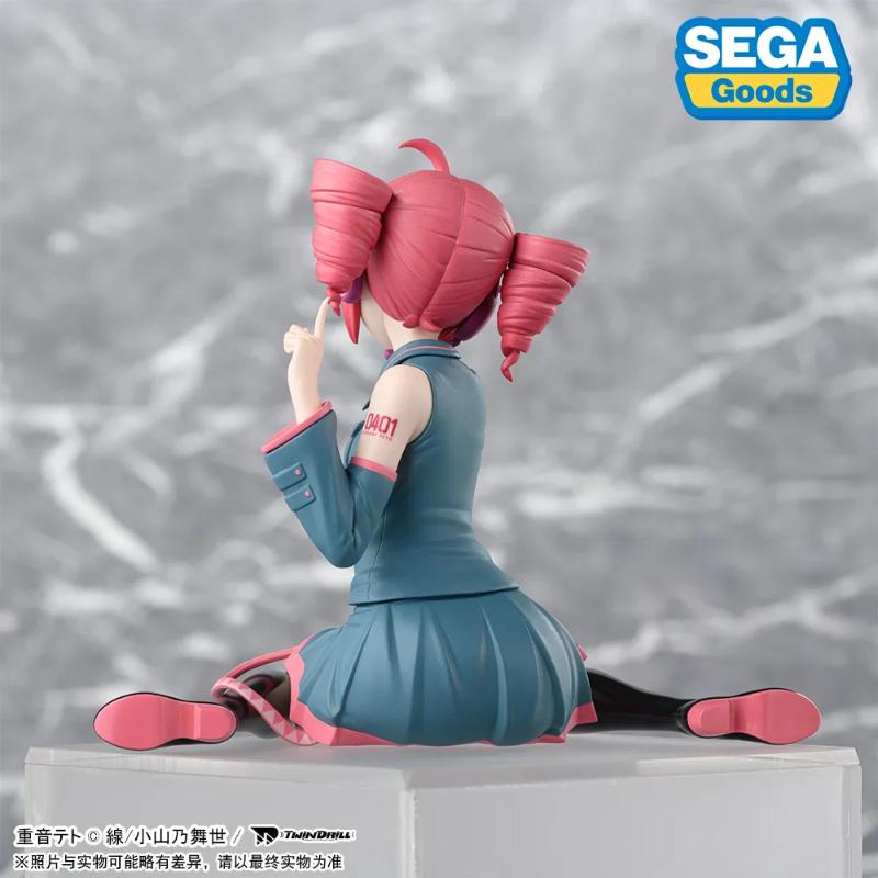 Utau - Kasane Teto - Premium Chokonose Figure