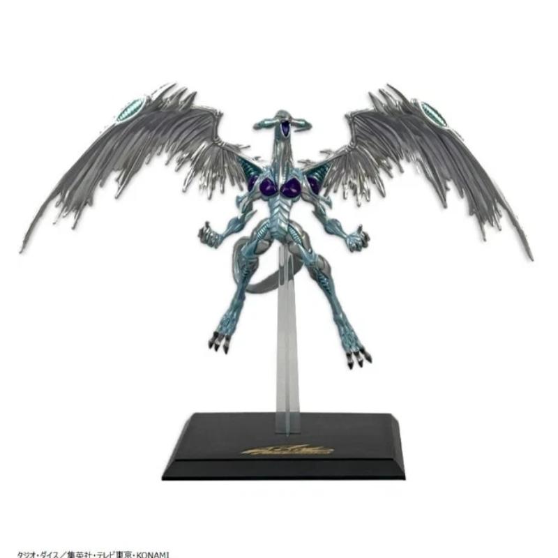 Yu-Gi-Oh! Series Monsters LEGION Stardust Dragon Figure