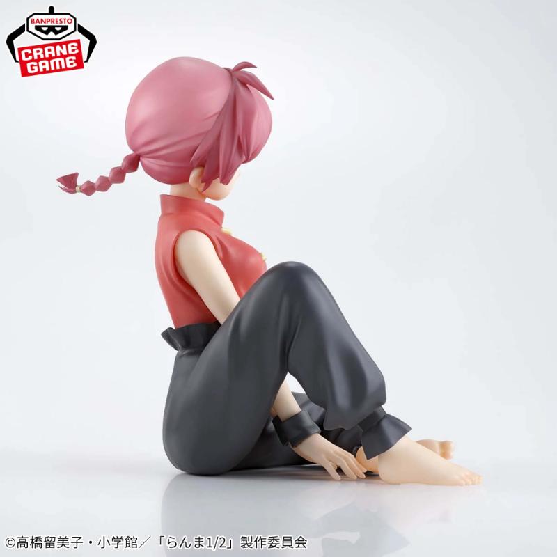 “Ranma 1/2” Relax time Ranma Figure
