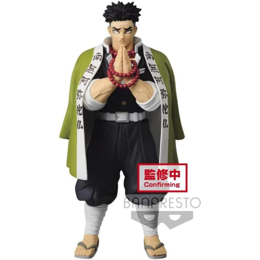 Demon Slayer: Kimetsu no Yaiba Vol.16 Gyoumei Himejima