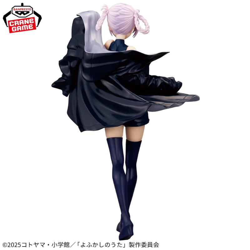 Call Of The Night Glitter and Glamours Nazuna Nakakusa