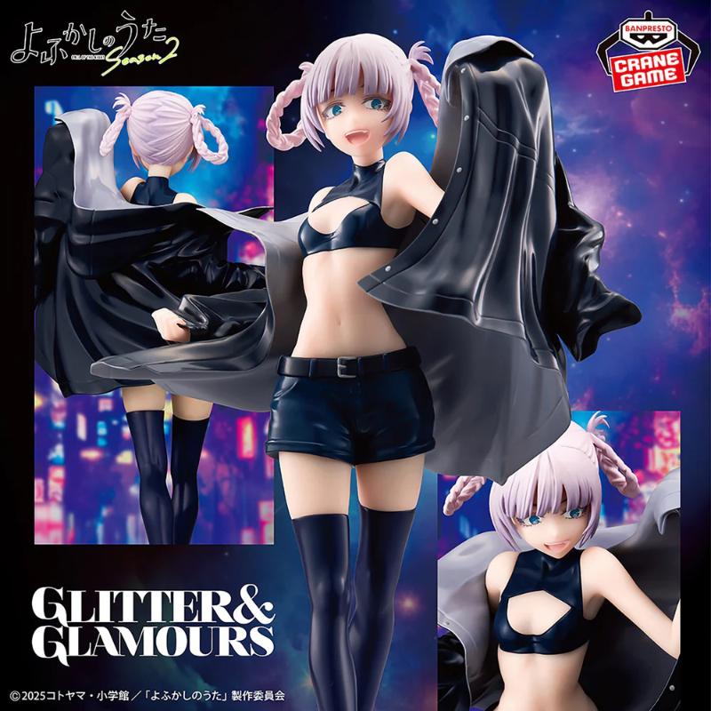 Call Of The Night Glitter and Glamours Nazuna Nakakusa